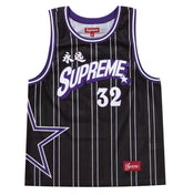 Supreme Star Basketball Jersey Black Pre-Owned