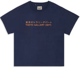 Gallery Dept Tokyo GD Navy Tee