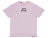 Gallery Dept. Art Deco Tee Lavender