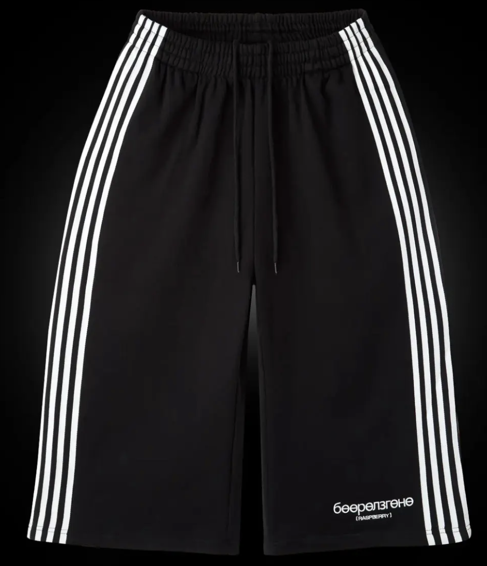 The Gv Gallery Raspberry Hills Gladiator Shorts Pre-Owned