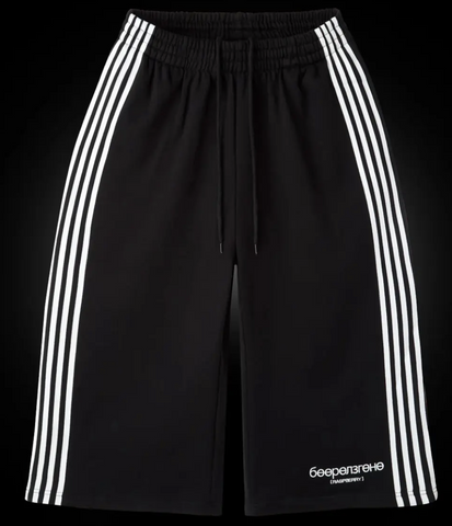 The Gv Gallery Raspberry Hills Gladiator Shorts Pre-Owned