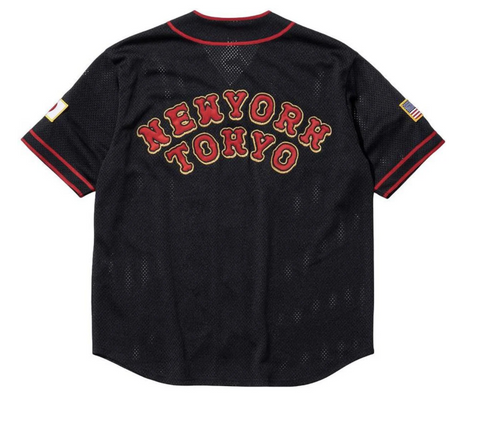 Supreme®/Homerun Baseball Jersey Black Tokyo