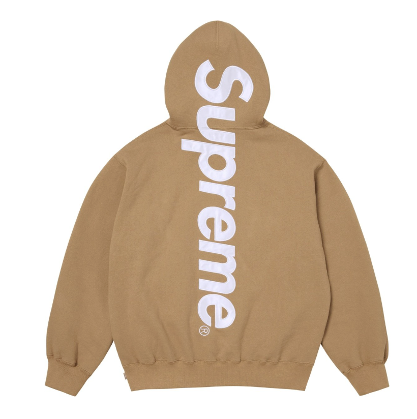 Satin Appliqué Hooded Sweatshirt Brown