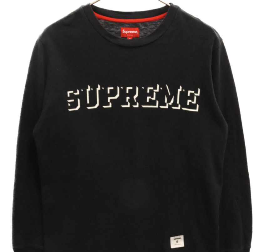 Supreme Black Jersey Long Sleeve Pre-Owned