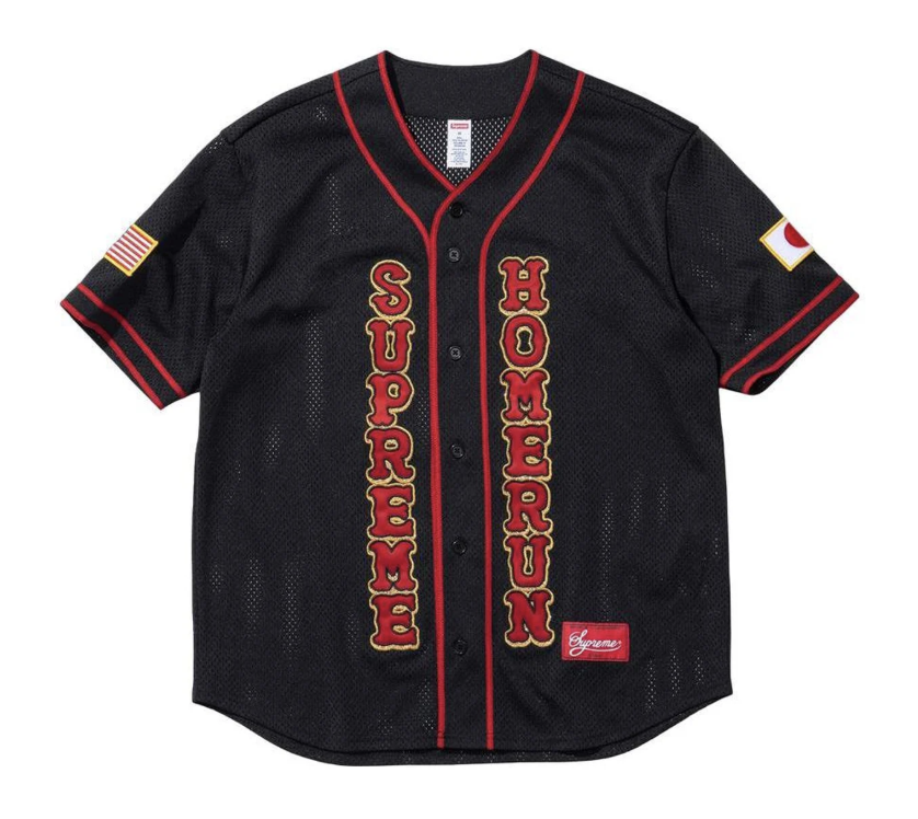 Supreme®/Homerun Baseball Jersey Black Tokyo