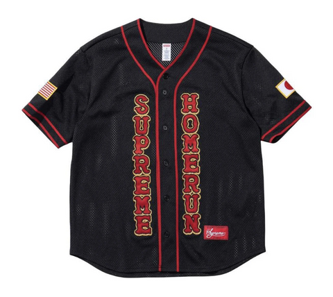 Supreme®/Homerun Baseball Jersey Black Tokyo