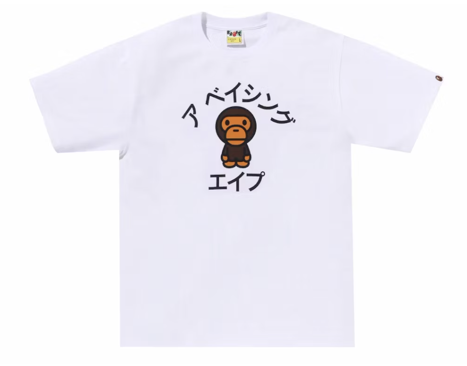 BAPE Milo College White Tee