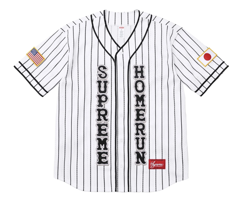 Supreme®/Homerun Baseball Jersey White New York