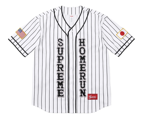 Supreme®/Homerun Baseball Jersey White New York