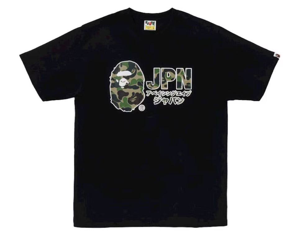 BAPE ABC Camo JPN Katakana Black Tee