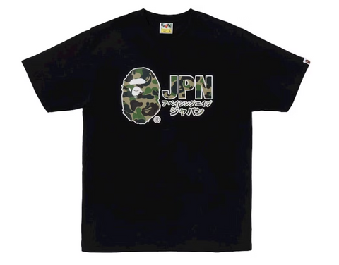 BAPE ABC Camo JPN Katakana Black Tee