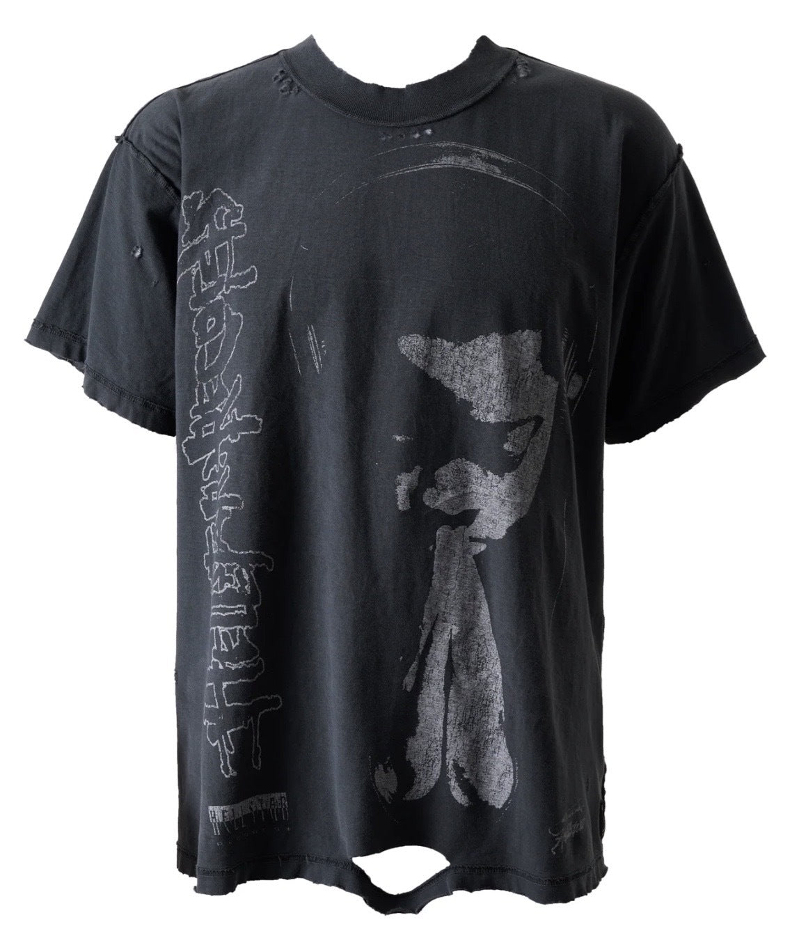 Hellstar Spiritual Injection Reversible