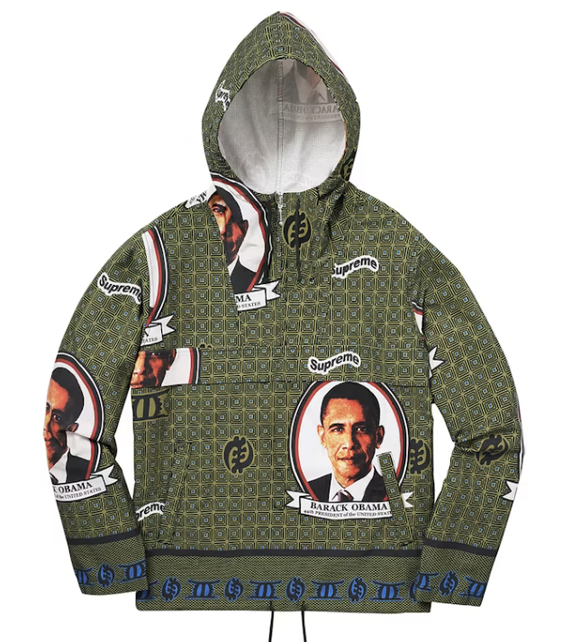 Supreme Obama Anorak Green Pre-Owned