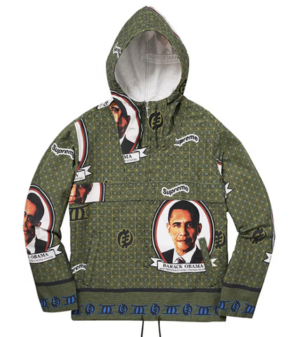 Supreme Obama Anorak Green Pre-Owned