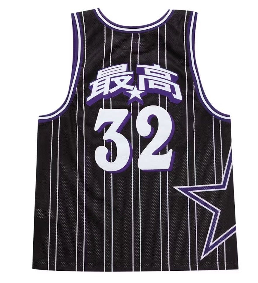 Supreme Star Basketball Jersey Black Pre-Owned