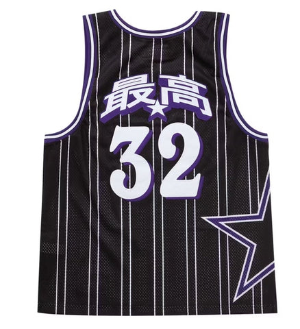 Supreme Star Basketball Jersey Black Pre-Owned