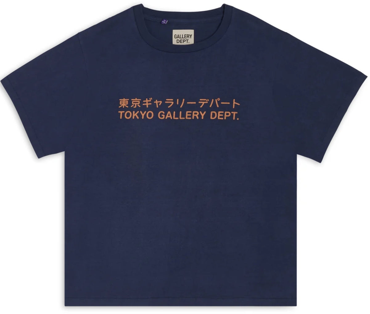 Gallery Dept Tokyo GD Navy Tee