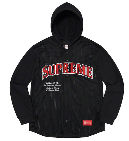 Supreme Mesh Hooded L/S Baseball Jersey