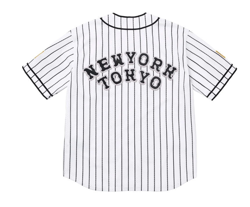 Supreme®/Homerun Baseball Jersey White New York