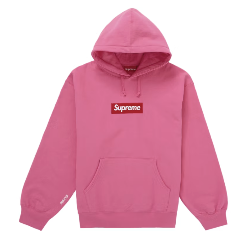 Supreme Box Logo Hooded Sweatshirt (FW25) Magenta